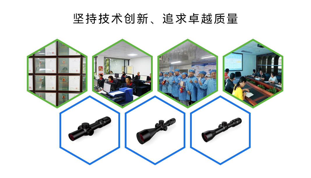 天羿设计能力中文.png
